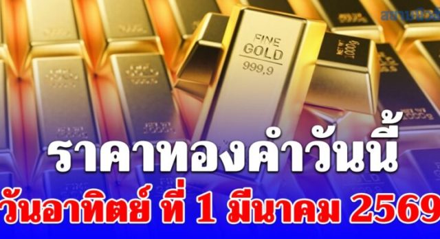 28-26968-inrffy-735x400-1