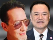 ถึงว่าคนไลก์ครึ่งหมื่น “บิลลี่ โอแกน” ขอลั่นถาม “อนุทิน” ตรง ๆ แล้ว