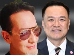 ถึงว่าคนไลก์ครึ่งหมื่น “บิลลี่ โอแกน” ขอลั่นถาม “อนุทิน” ตรง ๆ แล้ว