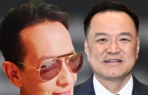 ถึงว่าคนไลก์ครึ่งหมื่น “บิลลี่ โอแกน” ขอลั่นถาม “อนุทิน” ตรง ๆ แล้ว