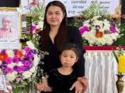 “จูน เพ็ญชุลี” สูญเสียคุณพ่อ โพสต์จุกอก ลูกสาวอยู่เคียงข้าง