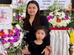 “จูน เพ็ญชุลี” สูญเสียคุณพ่อ โพสต์จุกอก ลูกสาวอยู่เคียงข้าง