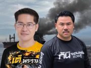 เต้ มงคลกิตติ์ พูดแล้ว ดราม่า “กัน จอมพลัง” ปมเจ็ตสกีค้นหาลูกเรือ