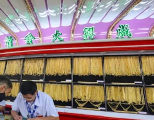 “ราคาทองวันนี้” ราคาทองล่าสุด 15 มี.ค. 69 ปรับที นักลงทุนมือสั่น