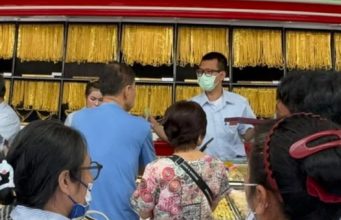 ราคาทองวันนี้ 4 มี.ค. 69 ราคาทองคำล่าสุด อัปเดตช่วงเย็น