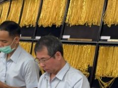 ราคาทองวันนี้ 5 มี.ค. 69 ราคาทองคำล่าสุด หลังปรับแล้ว 7 ครั้ง