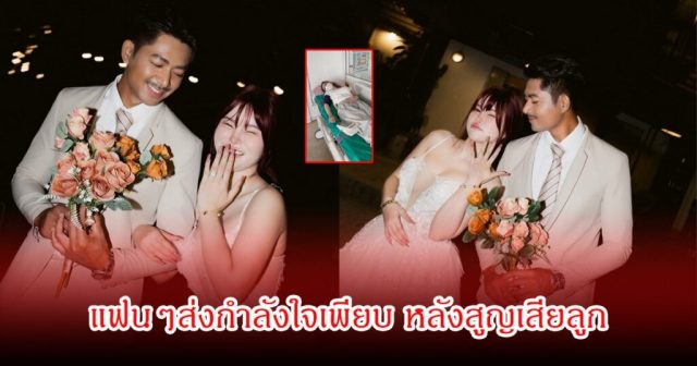 3e0be15bc1536fd3aceb8efa1c8e894e-3-8-1024x538-1