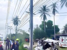 หนุ่มขับฟอร์จูนเนอร์ พาครอบครัวไปหาลูกชาย เสียหลักตกข้างทางชนเสาไฟฟ้า เสียชีวิต 4 ราย