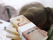 ผู้สูงอายุ รับเงิน โอนอัตโนมัติ ไม่ต้องลงทะเบียน จริงหรือไม่