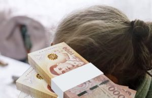 ผู้สูงอายุ รับเงิน โอนอัตโนมัติ ไม่ต้องลงทะเบียน จริงหรือไม่