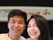 เฮลั่น! จอย ศิริลักษณ์ ผ่องโชค โชว์ที่ตรวจขึ้น 2 ขีดจางๆ ลุ้นข่าวดี