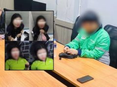 เปิดฐานะไม่ธรรมดา หนุ่มจับอดีตแฟน อัดคลิปทวงหนี้เลือกขัดดอก