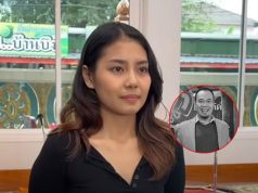 กีตาร์ ลูกสาวคนแรก เหน่ง เหม่งจ๋าย เปิดใจเพิ่งรู้อาการป่วยของพ่อก่อนจากไปตลอดกาล