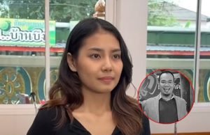 กีตาร์ ลูกสาวคนแรก เหน่ง เหม่งจ๋าย เปิดใจเพิ่งรู้อาการป่วยของพ่อก่อนจากไปตลอดกาล