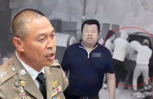 ตำรวจแฉพิกัด ผู้บงการใหญ่ตัวจริง สั่งอุ้มเผาหนุ่มผู้จัดการ