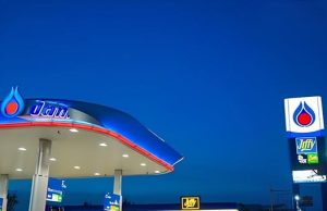 ประกาศแล้ว!! ราคาน้ำมันพรุ่งนี้ (1 เม.ย. 69)