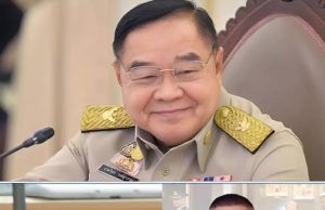 แชร์ว่อนคำสั่งลงโทษ บิ๊กแดง รองเลขาฯ พระราชวังทำเกินขอบเขต