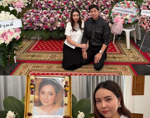 แจกัน น้องสาว กุญแจซอล วอนงดเผยแพร่ข้อมูลบิดเบือน สร้างความเสียหายให้คุณแม่