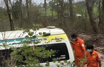 สุดสลด ตร.เร่งตามหาญาติ รถไฟชนหญิงวัยกลางคนเสียชีวิต
