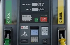 ราคาน้ำมันวันนี้ 16 มี.ค.69 อัปเดตราคาน้ำมันล่าสุดเช้านี้