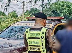 ชะล่าใจนึกว่ารอด รวบคาบ้านหนุ่มเบี้ยวนัดศาล หนีไม่พ้นเงื้อมมือตำรวจ