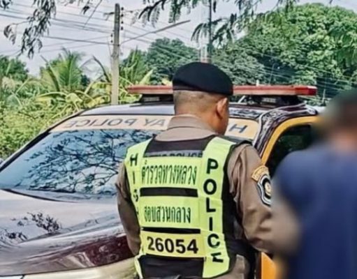 ชะล่าใจนึกว่ารอด รวบคาบ้านหนุ่มเบี้ยวนัดศาล หนีไม่พ้นเงื้อมมือตำรวจ