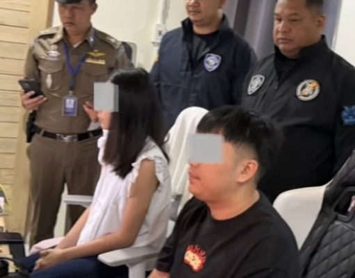 รวบคาบ้าน 2 ผัวเมียแอดมินเว็บพนันดัง เงินหมุนปีละ 360 ล้าน