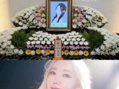 ช็อก! มิแร อดีตสมาชิกวง Swalla เสียชีวิตแล้ว เพื่อนร่วมวงโพสต์ภาพอาลัย