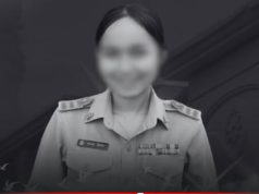 อาลัย ครูสาว วัย 25 ปี โรงเรียนดังภูเก็ต เสียชีวิตสลด หลังหายจากสะพานสารสิน