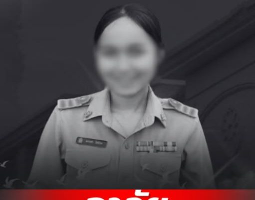 อาลัย ครูสาว วัย 25 ปี โรงเรียนดังภูเก็ต เสียชีวิตสลด หลังหายจากสะพานสารสิน