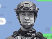 เปิดแชทสุดท้าย “ผู้การเด็ด” นายทหารเสือฯ ฝีมือดี ก่อนเสียชีวิต