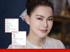 ชาวเน็ตแห่กดไลค์! บุ๋ม ปนัดดา โพสต์ทันที หลัง สว. ออกมาพูดให้ ปลูกผัก-เลี้ยงไก่