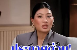 เจ้าฟ้าสิริวัณณวรี เปิดพระทัย พูดถึงความรักที่หลายคนไม่เคยรู้