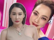 ดราม่าเดือด “กุ้งพลอย” สวนกลับ “บุ๋ม ปนัดดา” ลั่นอย่ามารุมกินโต๊ะ