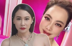 ดราม่าเดือด “กุ้งพลอย” สวนกลับ “บุ๋ม ปนัดดา” ลั่นอย่ามารุมกินโต๊ะ