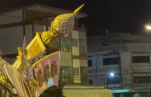 พายุถล่มขุขันธ์ซุ้มประตูเมืองพังยับขวางถนน 4 เลน โชคดีไร้เจ็บ
