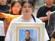 รู้แล้ว “ไอซ์เมียเหน่ง” หมายถึงใคร หลังซ่อนปมเดือดในโพสต์ขอโทษ