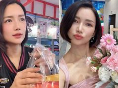 ชีวิตต้องสู้! ดาราสาวเครียดงานหด ล่าสุดผันเป็นเเม่ค้าเต็มตัว