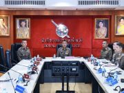 สำนักงานตำรวจ แจ้งเตือนด่วน! ถึงประชาชนทุกคน อย่าทำเด็ดขาด…ดูเพิ่มเติม!!