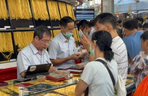 ราคาทองคำวันนี้ 30 มีนาคม 2569 ประกาศครั้งที่ 1