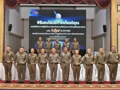 นับถอยหลัง 31 มี.ค. จบช่วง “เตือนก่อนปรับ” ตร.เตรียมจับจริงทั่วไทย