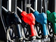 ราคาน้ำมันวันนี้ 7 มี.ค.69 ราคาน้ำมันล่าสุด 4 ปั๊มใหญ่ อัปเดตแล้ว