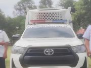 ทะเบียน สาวสุดกลั้น อั้นไม่ไหวคลอดลูกแฝดหญิงบนรถกู้ชีพ …ดูเพิ่มเติม!