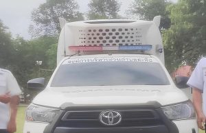 ทะเบียน สาวสุดกลั้น อั้นไม่ไหวคลอดลูกแฝดหญิงบนรถกู้ชีพ …ดูเพิ่มเติม!