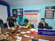 “ต้อม 8 ถุง” เปิดปากเผยสาเหตุฟิวส์ขาด ที่แท้ไม่ใช่เพราะหึงหวง