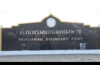 มุกดาหารรถน้ำมันค้างด่าน 40 คัน เร่งระบายออก ลาว หลังติดวันหยุด