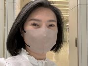 นิ้ง กุลสตรี อัปเดตผลตรวจใหญ่ แฟนๆ แห่ส่งกำลังใจ