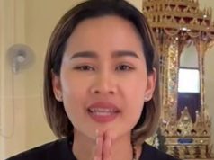 ซึ้งน้ำใจ พระเอกดัง ส่งพวงหรีดอาลัย คุณแม่หนูเล็ก ก่อนบ่าย