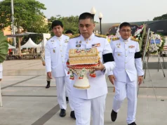 เลขมงคล พิธีอัญเชิญผ้าสไบ ห่มถวายองค์ย่าโม งานฉลองวันแห่งชัยชนะ