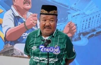 ไม่ทิ้งกัน เผยโฉมนักเตะย้ายตาม “อ.สกล” เปิดเหตุผลกินใจ